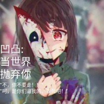 少帅轻一点不要求求